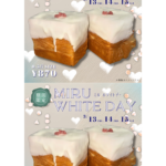 名称未設定のデザイン (84)