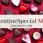 白 ブラウン モダン 美容 サロン ショップカード 名刺